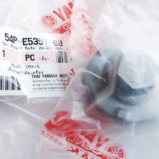 야마하 에어록스 155 드레인 플러그 오링 가스켓세트 54P-E5351-00 + 93210-29800 AEROX155 NVX125, 1개