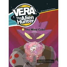 [이퓨쳐] VERA The Alien Hunter Level 2-5: The Mind Cube (with QR) [따뜻한책방]