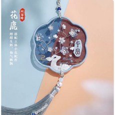 桃園出貨 祥龍玉兔靈狐系列平安符刺繡手工diy材料包自繡平安福雙面繡掛件初學者送男友禮物 針線活愛好製作材料包, 花鹿平安(送繡繃), 1個