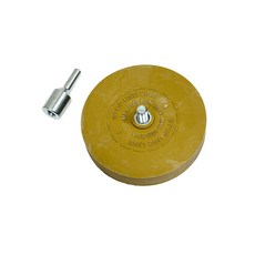 스티커 지우개 리무버디스크, 1개