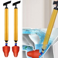 루베이 고압 변기 뚫어뻥 변기/싱크대/욕실 배수구/바닥 파이프 통합 청소가정 필수 도구, 노란색, 2개