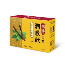樂特 甘草潤喉飲 8包入 3盒組, 3個, 24L