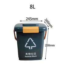 精選優品 廚餘桶廚房垃圾桶 乾溼分離廚餘瀝水桶 帶蓋分類垃圾桶 家用密封狗糧桶, 灰色8L密封桶, 1個