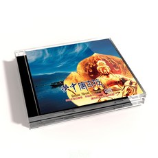 新韻傳音 夢中的唐古拉-4 CD 佛教音樂專輯：心經、六字真言、觀音菩薩偈，國語演唱，洗滌心靈, 1個