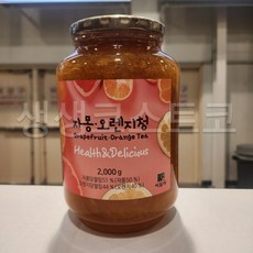 코스트코 씨밀레 자몽청 오렌지청 2000g 차 에이드, 2kg