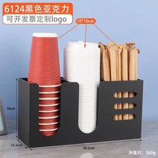 크리 에이 티브 커피 숍 바 컵 밀짚 보관함 아크릴 블랙 일회용 주방 용품