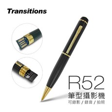Transitions R52 筆型攝影機 Full HD 1080P, 1個, 全視線 R52