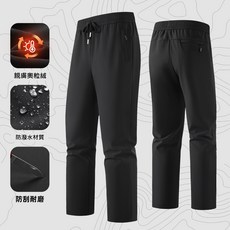 男款防潑水軟殼褲