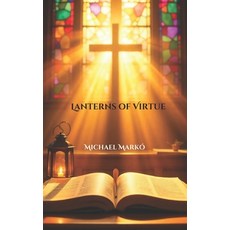 (영문도서)Lanterns of Virtue: Catholic Stories of Faith Paperback