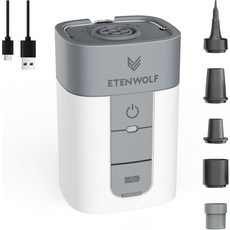 풍선용 ETENWOLF AIR 펌프 4배속 전기 5200MAH 에어 휴대용 빠른 인플레이, White