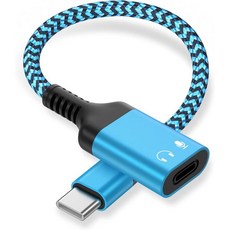 USB C to 라이트닝 여성형 헤드폰 어댑터 오디오 이어버드이어폰 포함 아이폰 17 프로 맥스 에어 16 16e 플러스 15 15프로 아이패드 미니 충전 미지원