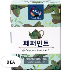 다예 페퍼민트, 8개입, 8개