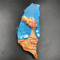 대만마그넷 냉장고인테리어 타이베이 여행 마그넷 지도 A, 예류