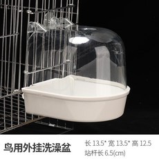 鳥用洗澡盆 防濺水 加厚耐用 超大空間, 防濺水鳥用洗澡盆-加厚耐用,[綠色]超大空間-兩隻小鳥可以一起洗, 綠色