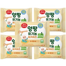 서울우유 앙팡유기농 아기치즈 1단계 100매 [아이스박스+아이스팩 무료], 유기농치즈, 360g, 5개