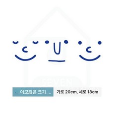 대기 야외용 버스정류장의자 의자 공원 3인용 지하철, 중, 블루