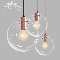 華燈惠 北歐風玻璃圓球吊燈 現代簡約餐廳吧台燈飾