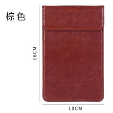 第2代 磁扣皮革寫字墊板 灰色 13*20, 棕色 10*16 無筆插, 棕色 10*16 無筆插