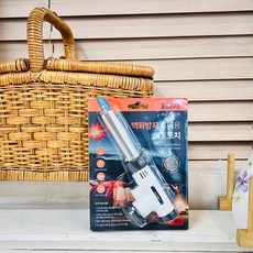 원터치 휴대용 자동토치 화이트, 1개