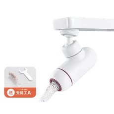 CURATTA 淨水抑菌水龍頭過濾器, 1個