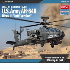 밀리터리 프라모델 조립모형 미육군 헬기 조립식장난감 초등선물 책방장식, 1개