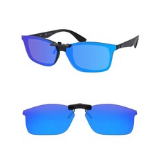 HILEEN 레이밴 RB7047용 편광 클립온 선글라스 54mm 남성 여성용 자외선 차단-실버 170224, 아이스 블루