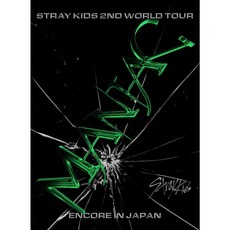 Stray Kids 2nd World Tour MANIAC Encore in Japan 演唱會影像, 1個, 限定盤 現貨!!,一般通路