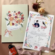 ChiChi 可愛插畫結婚書約套組 戶政事務所可用 多款設計可選, 1個, 花嫁｜黃,幸福房子｜藍｜長髮｜溫柔體