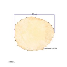 타악기 호환 얇은 염소 드럼 헤드 8 10 12 13 14 인치 스킨 Bongo 무당 아프리카 탬버린, 02 Diameter 30cm, 1개