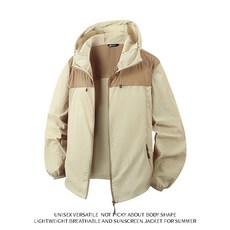 冰絲防曬衣 夏季拼接透氣輕薄外套 戶外休閒運動皮膚衣, 無規格, 卡其色