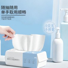抽屜式潔面巾 珍珠紋 加大尺寸 乾濕兩用, 1個, 珍珠紋-20x20cm加大,1包