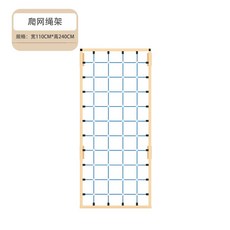 실내 암벽 홀딩 보드 클라이밍 행보드 연습 훈련 등산, F. 로프 홀더