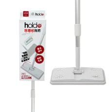 hold 拖把 除塵紙拖把組 (含厚除塵紙5枚) 木質地板/拋光磚適用, 1個