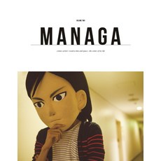 Managa(瑪那加) 2, 烏龜書屋