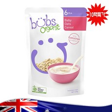 호주 Bubs 유아 오트 시리얼 유기농 이유식 Bubs Organic Baby Oats Cereal 125g, 10세트