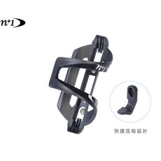n+1 側開水壺架 輕量化設計 適用於各式自行車, 1個