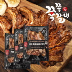 살고기 많은 [육식미가 한끼 쪽쪽갈비 간장맛] 양념등갈비 양념쪽갈비 캠핑고기 홈파티 캠핑요리 30년전통의 노포맛 한끼식사에 딱 맞는 양 보관편한진공포장 피크닉요리, 350g, 3개