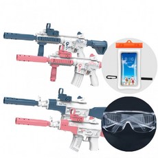 UB 전동 워터건 물총 M416 AK47 방수팩 눈보호고글 증정 충전식 자동연사 물놀이 행사, M416 블루+투명고글+에어방수팩(랜덤), 1개