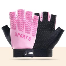 내구성 수영 장갑 스쿠버 다이빙 스노클링 낚시 잡기 방수 자외선 차단 방지 절단 내마모성, 12. 핑크 어린이용 글루 하프핑거 L