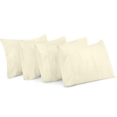 Utopia Bedding 베개 커버 킹 표준 사이즈 2팩 - 부드러운 브러시드 극세사 봉투 클로저 병원 호텔 객실에 적합 Oeko-Tex 인증 50.8x91.4cm(20x36, 아이보리