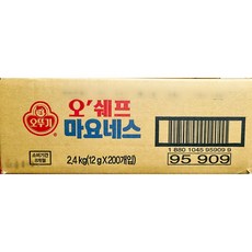 일회용마요네즈(오쉐프 12g x200 2.4K), 2.4kg, 1개