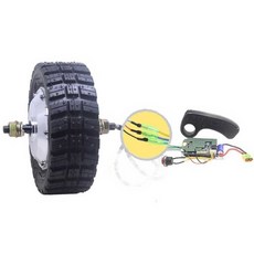 모터 8인치 인휠모터 모터바퀴 전동 킥보드 타이어, 1개, 8인치 톱니 모터 1개+유선