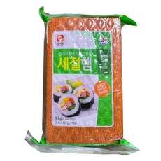 [먹고사는이야기] 사조오양 세절햄 1kg 김밥햄 122가닥, 5개
