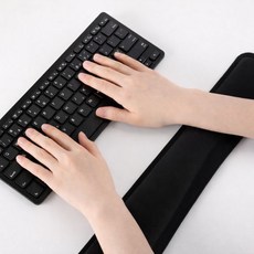 키보드 손목보호대 손목받침대 쿠션 패드 사무용, 키보드손목보호패드