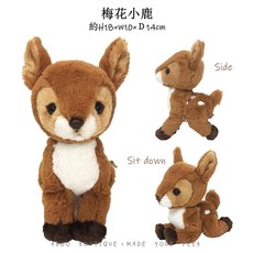 동물 장식 선물용 인테리어 거실 매장 소품, 1개, D. 작은