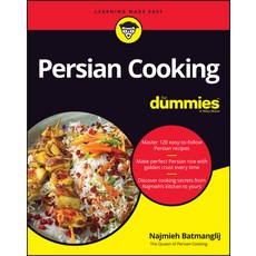 (영문도서) Persian Cooking for Dummies Paperback, English, 9781119875741