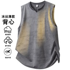 夏季冰絲無袖背心男2025新款美式紮染潮休閒寬鬆運動坎肩V領短袖