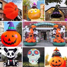 할로윈 대형 풍선 호박 장식 등불 소품 유령 나무, 1개, 2m 할로윈 토끼 + 선풍기 + 조명