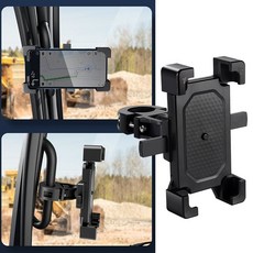 트럭 핸드폰거치대 굴착기 휴대폰 받침대 흔들림방지, 블랙