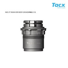 【TACX】NEO 2T SRAM XDR BODY (ROAD) 棘輪座, 1個
